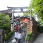 Kiyomizu-dera-Love stones