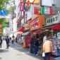 Akihabara-Electronic street