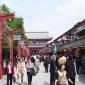 Asakusa-Nakamise Dori street