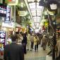 Asakusa-Nakamise Dori street
