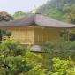 Kinkaku-ji-The golden temple