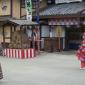Kyoto Studio Park-Disguises