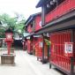 Kyoto Studio Park-China street